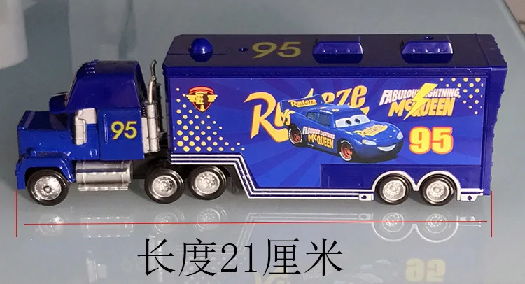 Такара TOMY 1:55 моторный автомобиль общая мобилизация модель автомобиля из сплава Маккуин контейнерный автомобиль детский игрушечный автомобиль