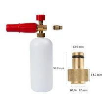 Машина для мытья пены пистолет пенная насадка для Elitech/Texas/Hitachi 1L мыло высокого давления пенная пушка