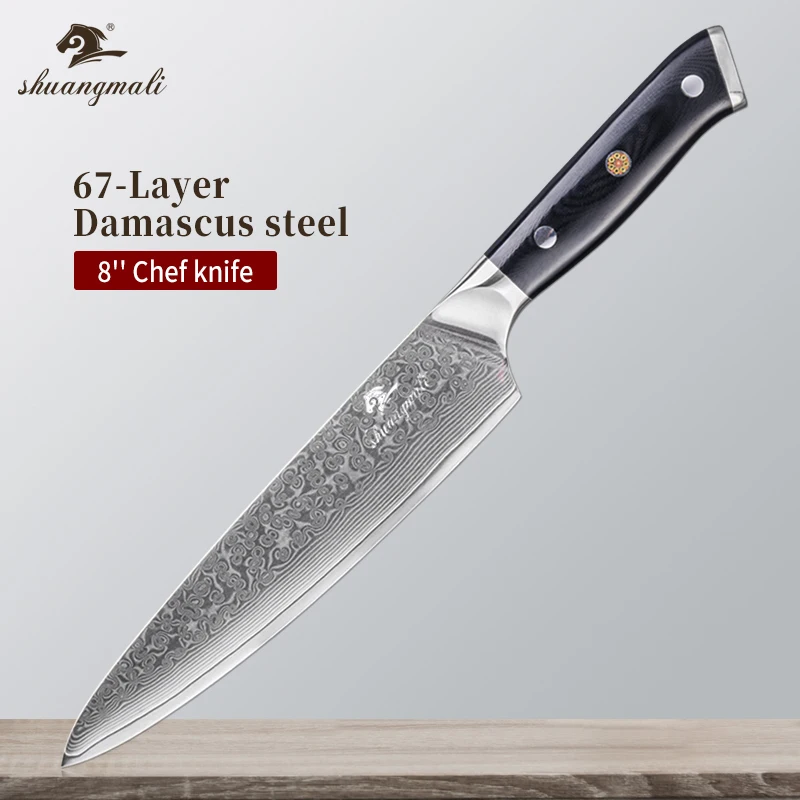 Shuangmali 8 Inch Cleaver Chef Knives 67 Layer Damascus Steel Slicing