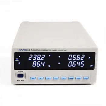NAPUI Factory Harmonic Digital Power Meter 0.5 class
