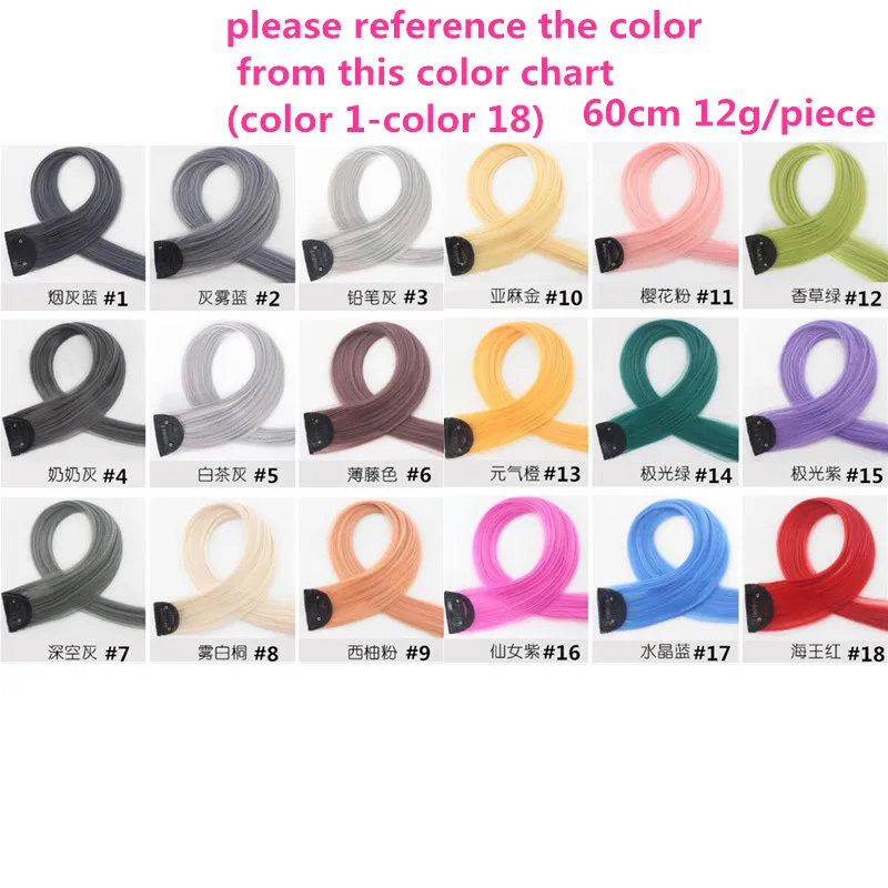 QQ截图20200705184736_副本