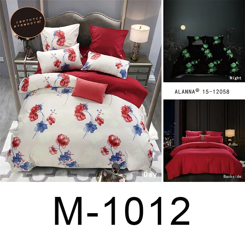 M-1012 Alanna queen Комплект постельного белья, светящееся одеяло, евро пастельные простыни, простыня king size, двойное покрывало, покрывало, набор - Цвет: M-1012