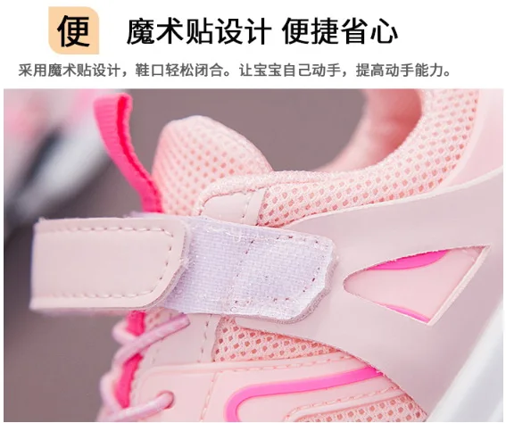 QQ图片20190920164101