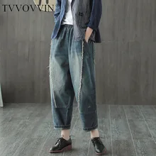 TVVOVVIN новые весенние джинсы с эластичной резинкой на талии, Свободные повседневные джинсы с карманами, штаны-шаровары, женская одежда X832