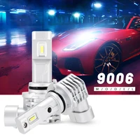 Car Lights