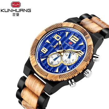 

Wooden Men Watch KUNHUANG Fashion Brand Luxury Quartz Wristwatch Montre Homme Auto Date Waterproof Male Clock Relogio Masculino