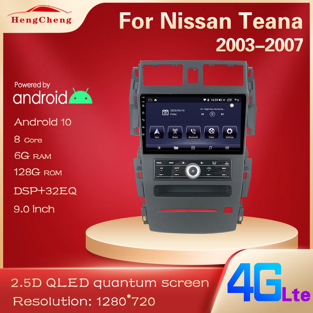 Для Nissan teana J31 2003 2007 230JK jm Интеллектуальный мультимедийный видео плеер радио GPS