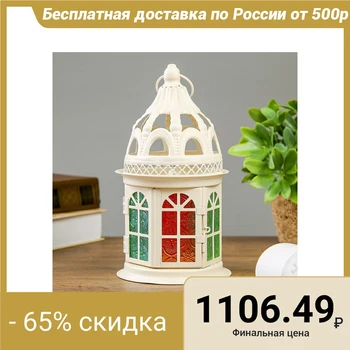 

Metal candlestick for 1 candle "Eastern gazebo with stained glass" white 21x13x13 cm 3714092