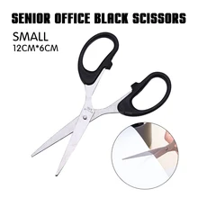 1p Senior Office Black Scissors (Small size) Office Essentials Stainless Steel Scissors Paper Scissors Manual Scissors 3 Sizes Cutting Supplies 1p Senior Office Black Scissors (Small size) Office Essentials Stainless Steel Scissors Paper Scissors Manual Scissors 3 Sizes Cutting Supplies