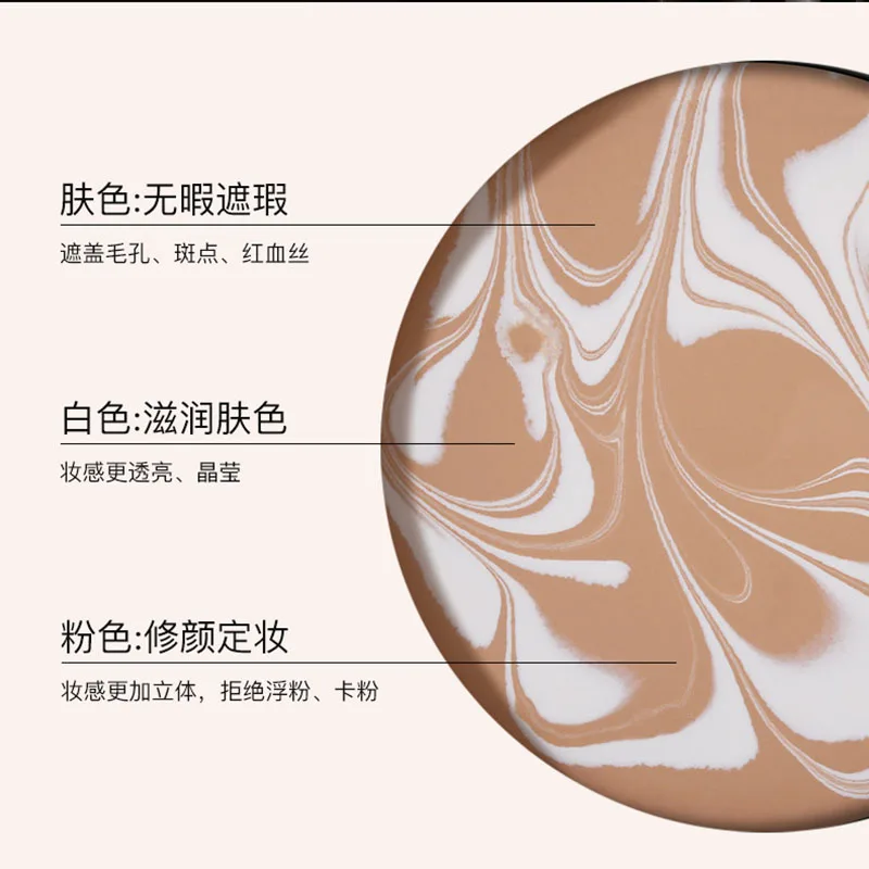 Консилер Подушка BB крем покрывает веснушки основа осветляет тон кожи