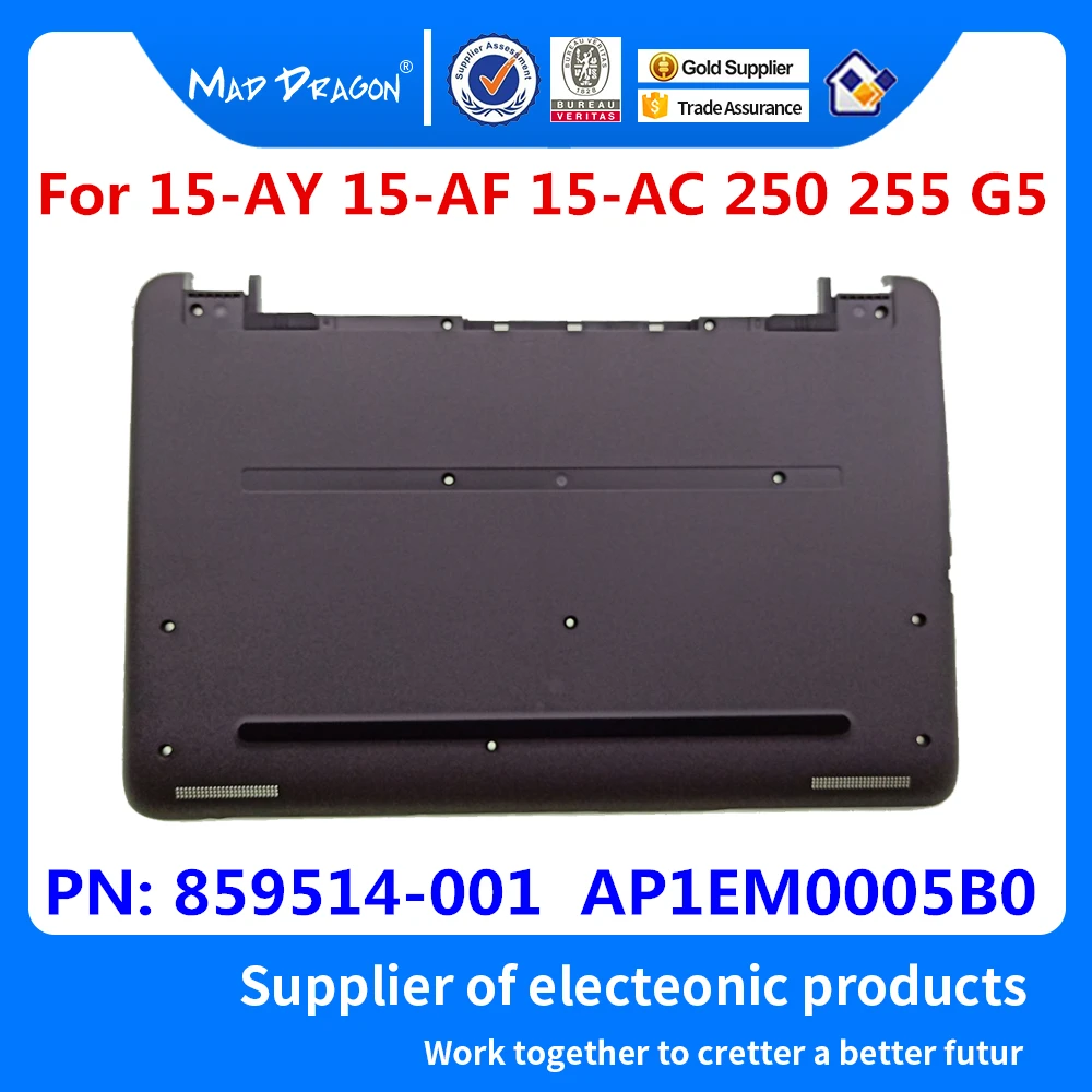 Нижняя крышка для ноутбука HP 15-AY 15-AF 15-AC 250 G5 255 859514-001 AP1EM0005B0 | Компьютеры и офис
