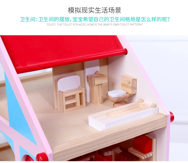 Вилла подарок на день рождения игровой дом розовый деревянный девичий DIY коттеджный Домик 10-30 юаней унисекс Кукольный дом