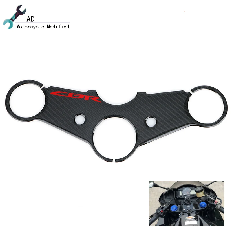 Для Honda CBR600RR F5 2007 до тройной верхний зажим передний протектор тройника наклейка на мотоцикл коврик аксессуары CBR600 RR