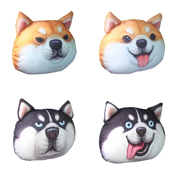 

The Latest Cute 3D Printing Animal Face Car Headrest Pillowcase Neck Automatic Travel Supplies
