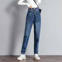 Женские штаны-шаровары размера плюс, джинсы из денима, повседневные, полная длина, новая мода, хлопковые шаровары, женские штаны с высокой талией ycy0905