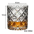 Grid 300ml