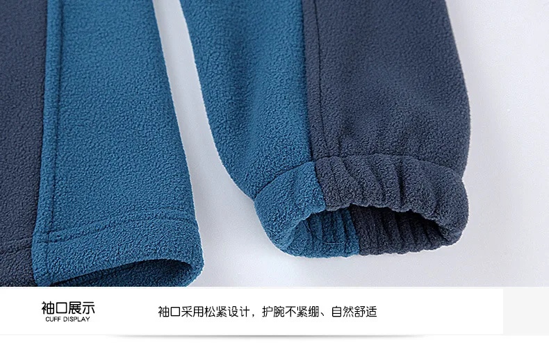 Keith Grams Outdoor Fleece Clothing Men's Fleece Coat Women's Spring And Autumn Thick Polar Fleece Cardigan Tops Raincoat Jacket