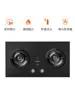 gas cooking stove  Double Burner Table Top Built-in Left Timer Flame failure protection Liquefied gas cooker Natural Gas Stove 6