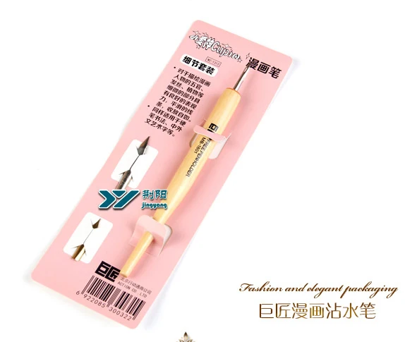 Мастера ручка для рисования комиксов комплект детской одежды вода стилус