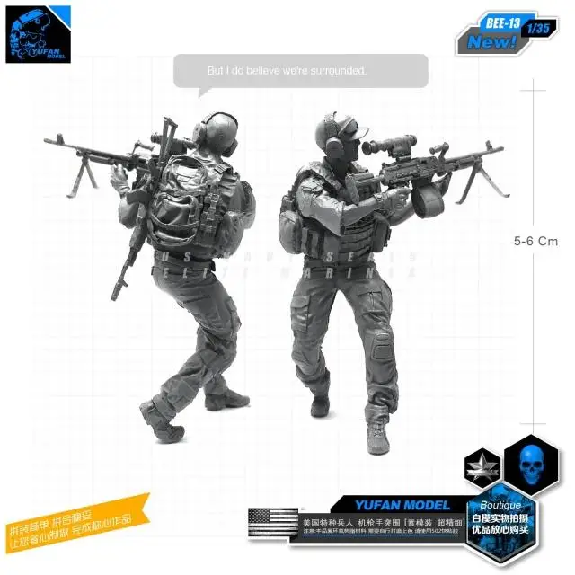 Yufan модель 1/35 Рисунок Современный армии США Пулеметчики штурмовые солдат Смола