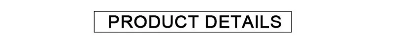 产品详情