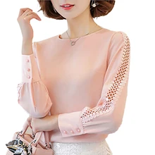 *#Best Price Women Elegant New Hollow Out Blouse Shirts Office Lady Autumn Beading Buttoned Detail Blouses Women Solid Long Sleeve Tops Shirt *#Best Price Women Elegant New Hollow Out Blouse Shirts Office Lady Autumn Beading Buttoned Detail Blouses Women Solid Long Sleeve Tops Shirt