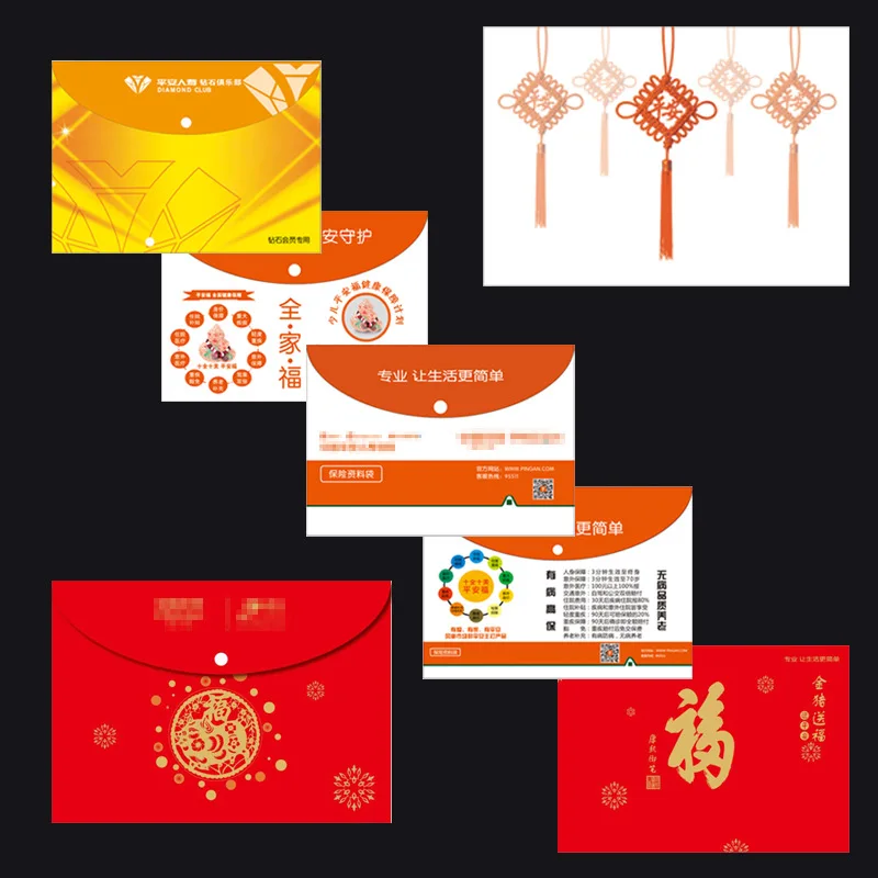 

Safeness File Bag Plastic bao xian dai Policy Envelope File Holder Safeness bao dan dai Policy Leather Contract Bag