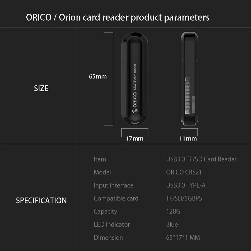 Orico Usb 3,0 Все-в-одном устройство для чтения карт памяти для Sd и tf-карт поддерживает до 2 ТБ емкости Abs