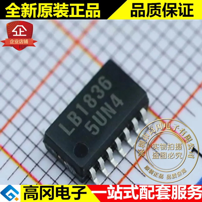 5 шт./лот LB1836ML-TLM-E LB1836 MFP14S SANYO высокое качество./