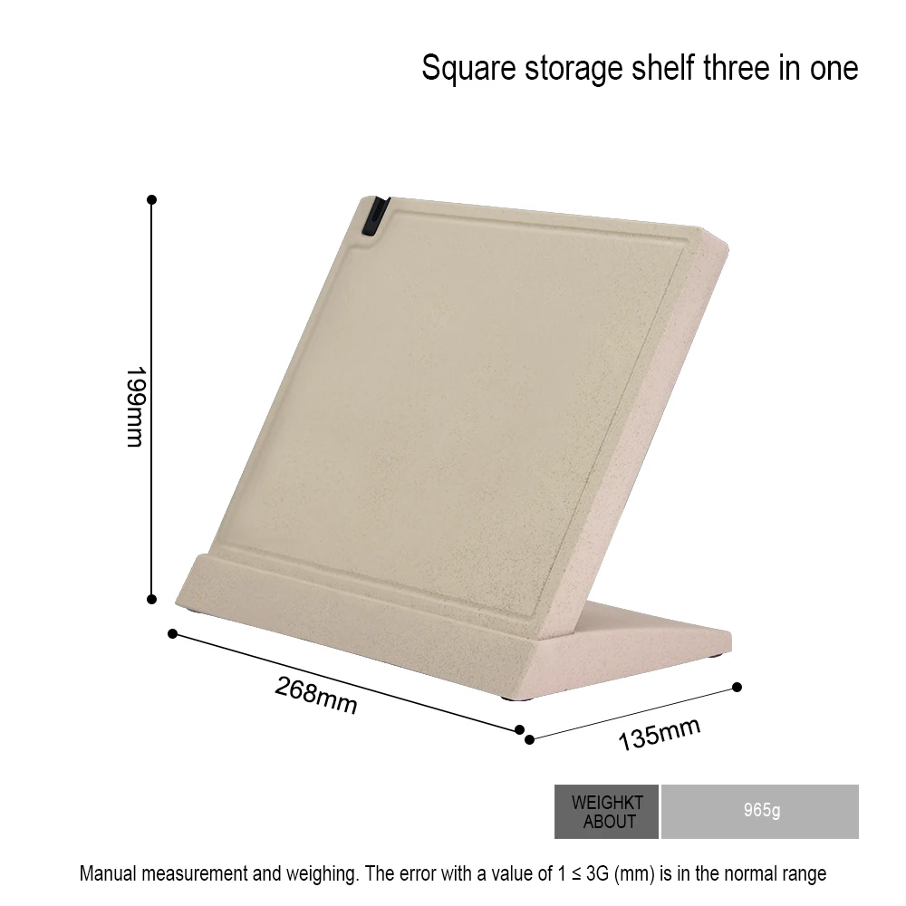 F rice rectangle