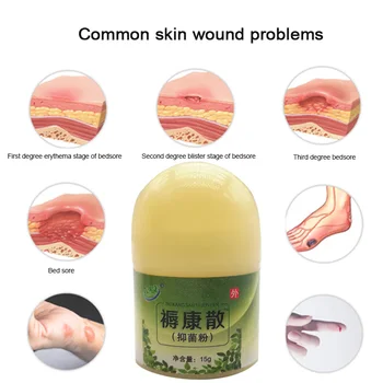 

15G/Box Herbal Removal Rot Myogenic Cream Bedsores Paste Treat Pressure Sores/Decubituses/Pressure Ulcer Festering Wound Healing