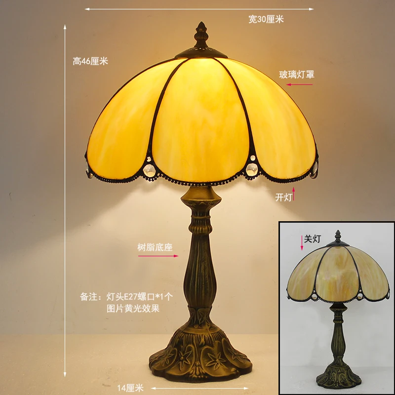 Mediterranean Style Resin Base Table Lamp European Bedroom Restaurant Bar Coffee Shop Stained Glass Bedside Table Lamp