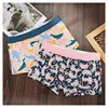 4pcs/lot Mens Underwear Boxers Cotton Fashion Printed Men Underpants Boxer Shorts Male Panties Pouch Vetement Homme ► Photo 3/6