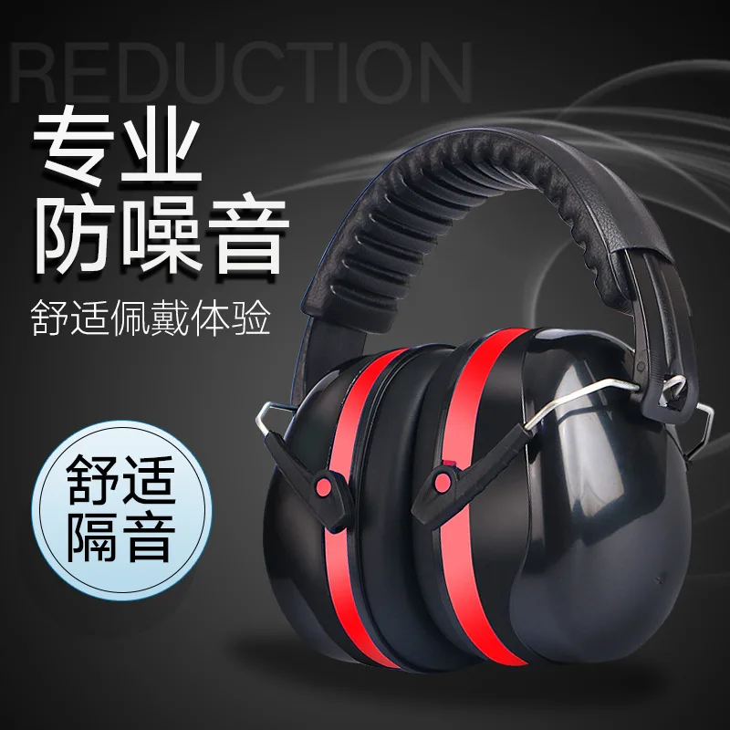 

earmuffs and prevent noise headphones shooting sleep learn mute industrial earmuff drum set protective headphones