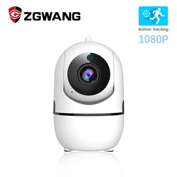 

ZGWANG 360 PTZ HD 2MP WIFI Cloud Mini IP Camera Home Security Wifi IRCut Night IR Audio Record P2P HD CCTV SuSurveillance Camera