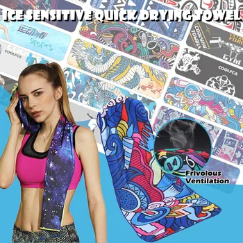 

1pc Outdoor Fitness Cold Sense Sports Towel Cooling Artifact Printed Ice Cold Towel Polyester fiber Physical Cooling Ice Towels
