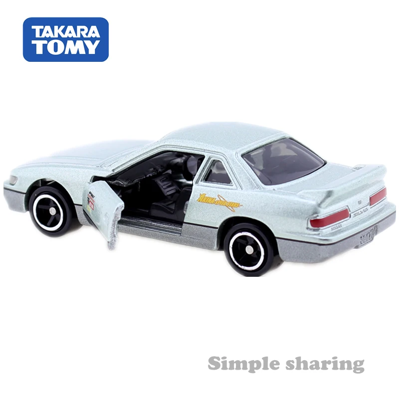 Takara Tomy Traum Tomica #170 initial D S13 Silvia Diecast Modell Spielzeugauto 