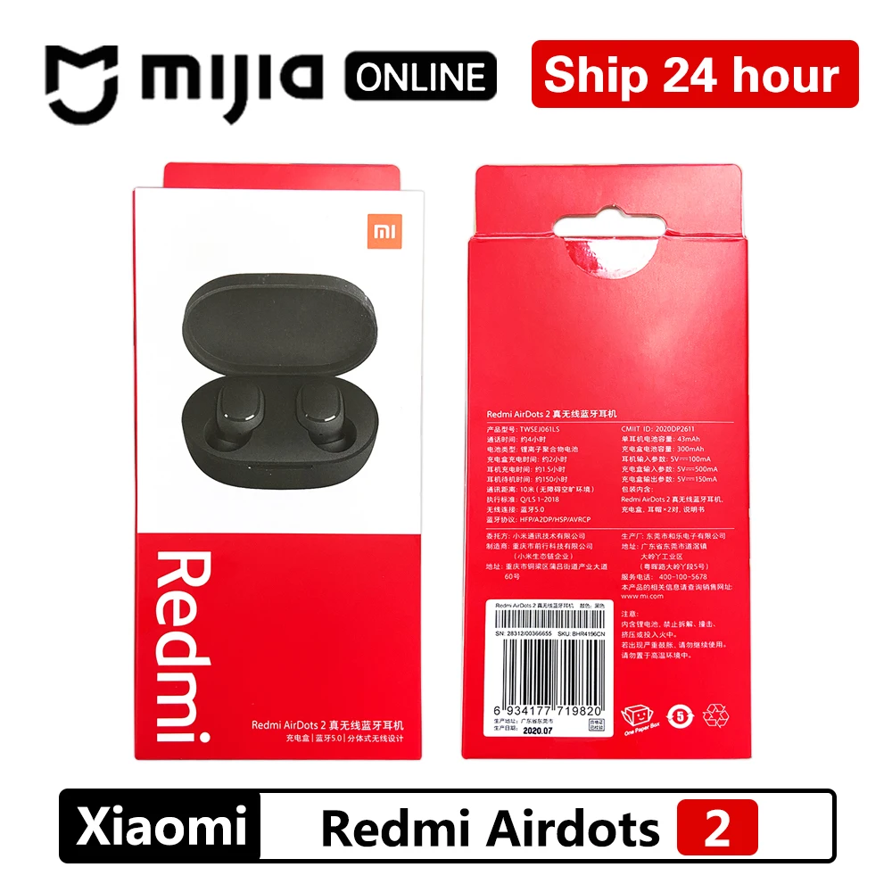 Xiaomi Redmi Airdots 2 в ухо TWS Bluetooth5.0 наушники бас стерео Беспроводная отмена с микрофоном