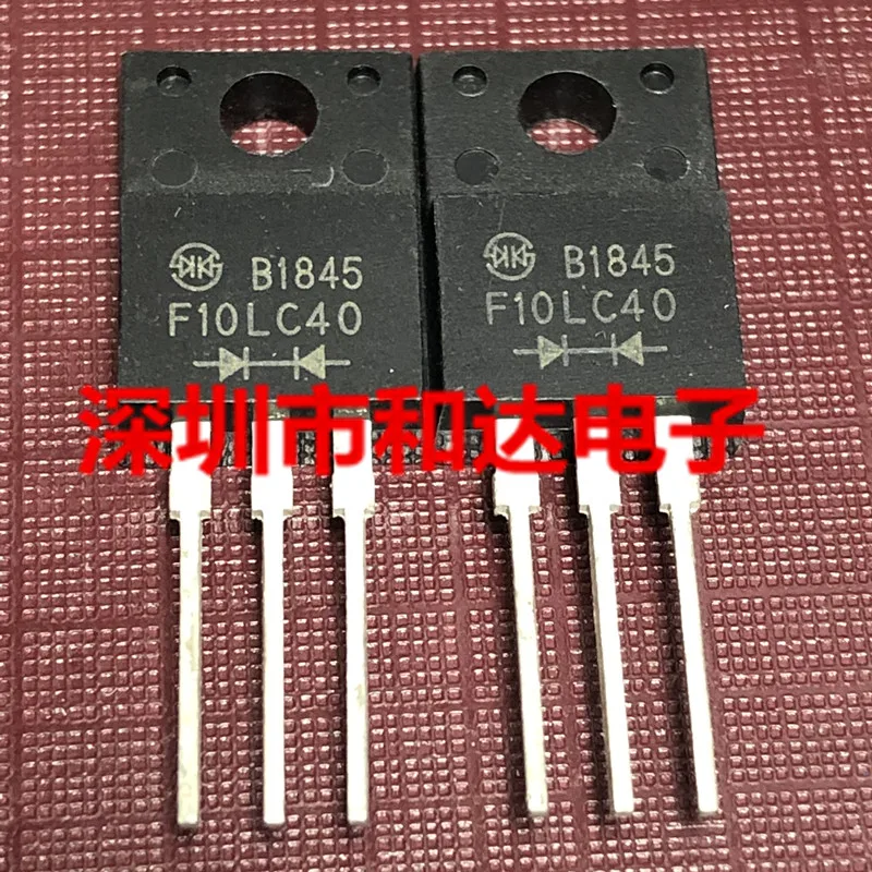 5 шт. F10LC40 SF20A300H 2SK3707 KSB1366-G | Обустройство дома