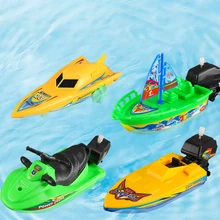Jouet de bain pour enfants, bateau rapide, bateau à remonter, jouets de douche, flottant dans l'eau, jouets d'horlogerie classiques pour enfants, cadeau pour garçons, 1 pièce