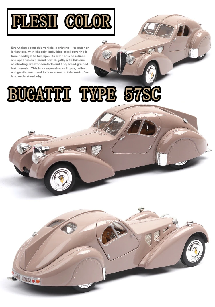 1:28 Bugatti классический автомобиль античный Автомобиль Моделирование Модель автомобиля коллекция подарок Выдвижной Автомобиль