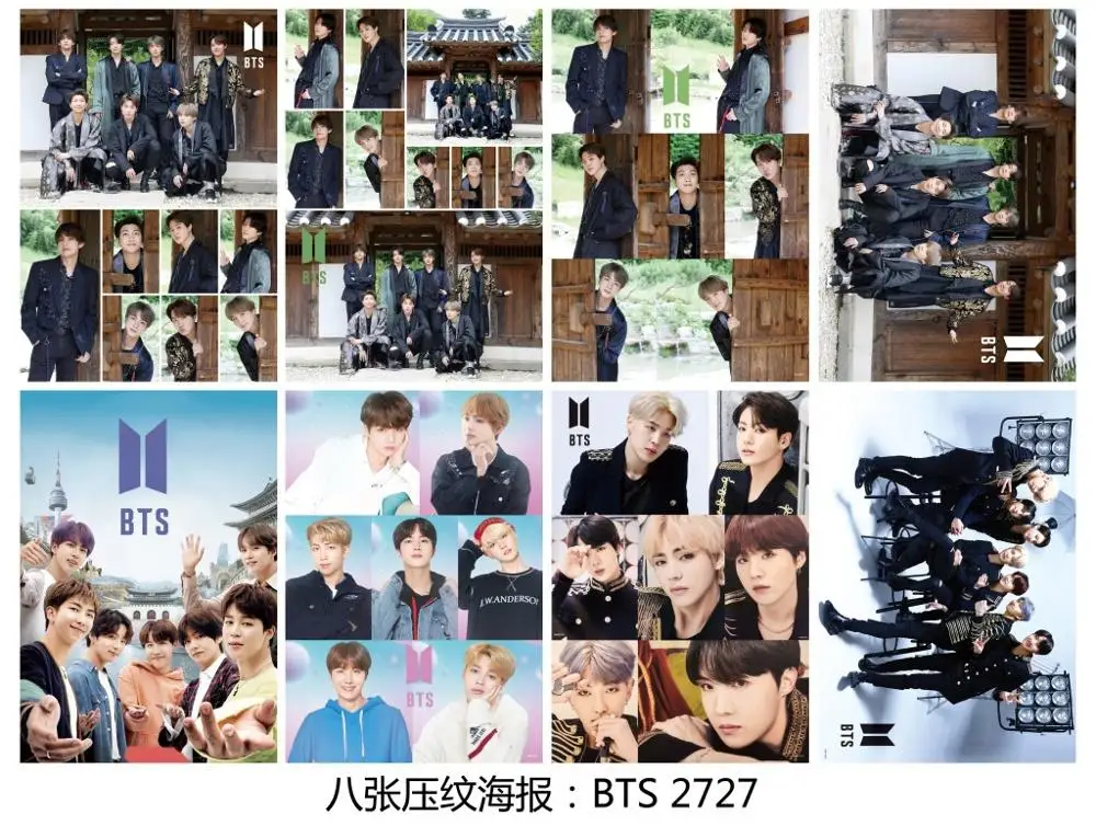 8*(42x29 см) Bangtan мальчики вокруг плакатов наклейки на стену подарок KPOP дропшиппинг плакаты Jung Kook V SUGA JIMIN RM JIN - Цвет: Bangtan Boys