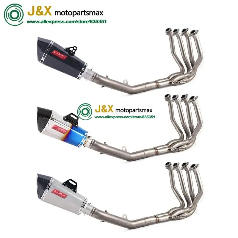 Полная выхлопная система побега без шнуровки для мотоцикла Kawasaki Z800 Модифицированная полная средняя Соединительная труба