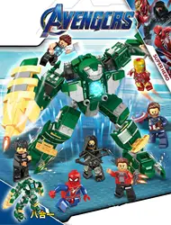 8 шт. Marvel Мстители эндгейм Супер Герои танос Железный человек мех Броня модель человека-паука строительные блоки кирпичи детские игрушки