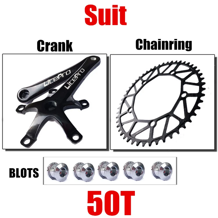 Litepro складной Велосипедное колесо цепной передачи Алюминий сплав 130BCD 50 т 52 54T 56T 58T передняя Звездочка черный/серебристый; Высота танкетки 8/9/10/11 Скорость звездочка цепной передачи - Цвет: 50T Suit