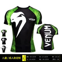 Змеиная шкала с коротким рукавом фитнес ММА Боксерские майки Тигр Муай Тай Рашгард джиу джитсу король боксерская футболка ММА компрессионная
