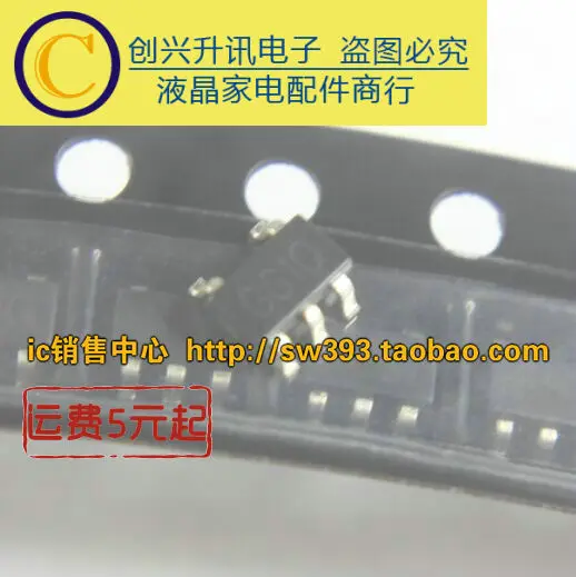 

Оригинальные 4 шт./LC3406CB5TR GG SOT23-5
