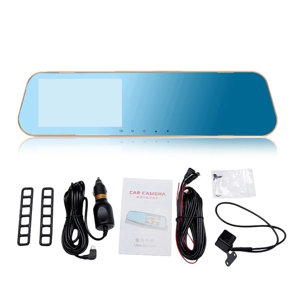 

Full HD 1080P Car Dvr Camera Auto 4.3 Inch Blue Rearview Mirror Digital Video Recorder Dual Lens Registratory Camcorder BY029