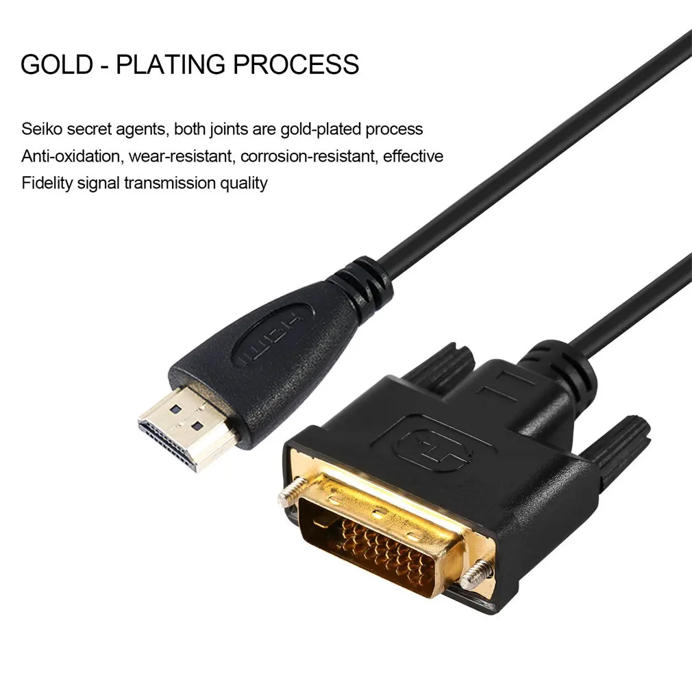 LESHP черный 3/5 м Прочный портативный монитор кабель HDMI-DVI Номинальная высокая скорость двунаправленный HDMI HDTV к DVI кабель