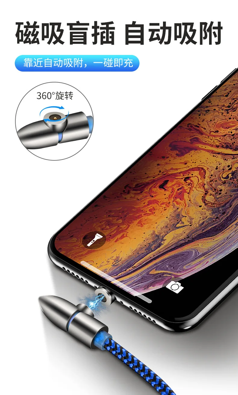 Bozhu магнитное зарядное устройство USB кабель для передачи данных для iPhone Micro usb type C мобильный телефон Быстрая зарядка магнит Зарядное устройство USB кабель